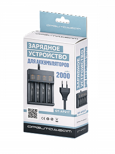 Зарядное устройство для аккумуляторов 18650 на 4 слота Орбита OT-APZ17